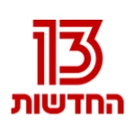 חדשות 13 android application logo